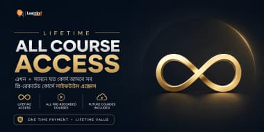Lifetime All Course Access