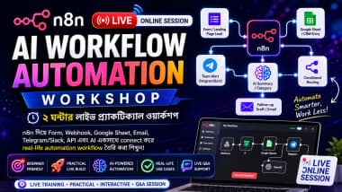 n8n AI Workflow Automation Workshop - Live Workshop