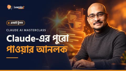 Claude AI Masterclass