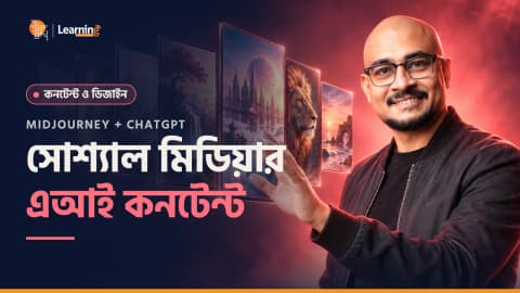 MidJourney & ChatGPT: AI for Social Media Content Generation Masterclass