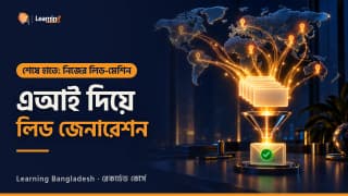 Agentic AI Lead Generation