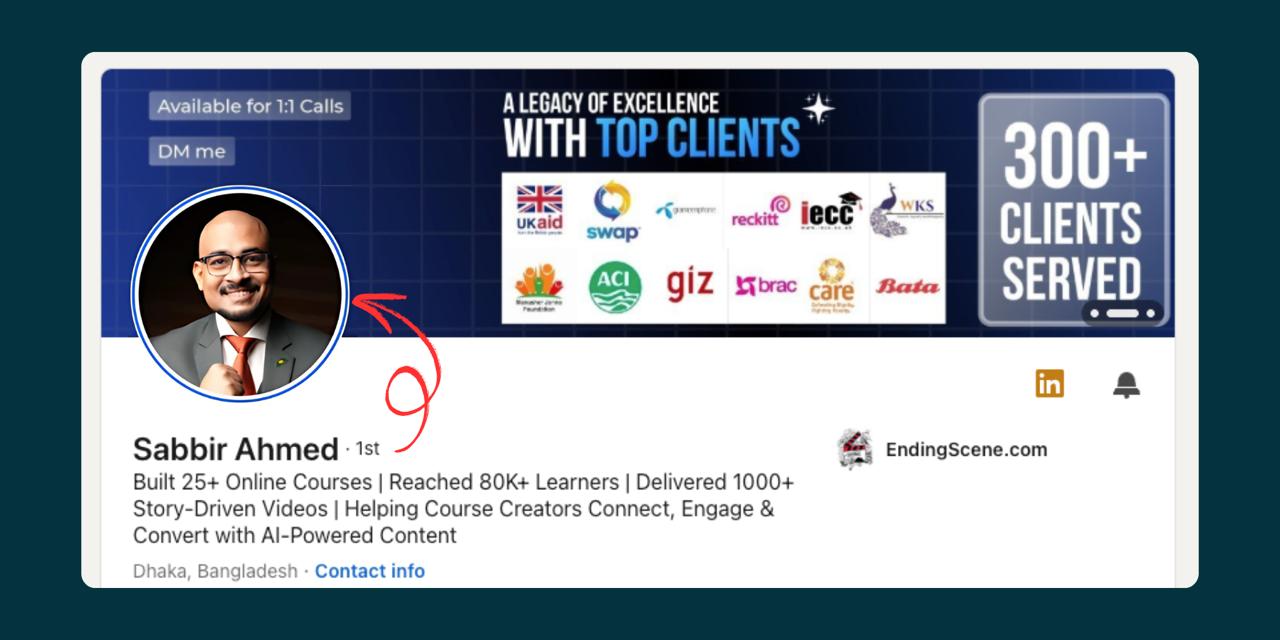 লিংকডইন এর জন্য প্রোফাইল ফটো